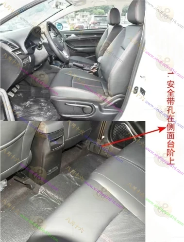 众泰Z360