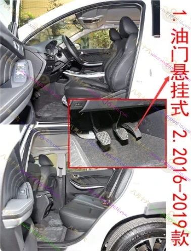 瑞虎7