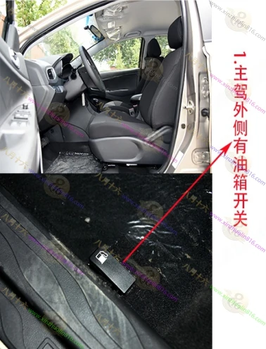 艾瑞泽3