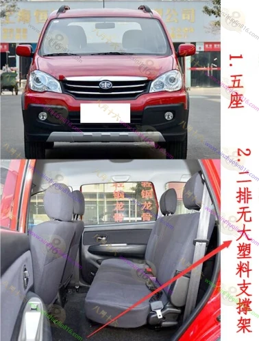 森雅S80