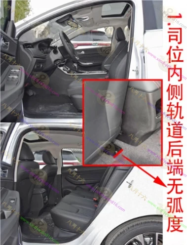 艾瑞泽GX
