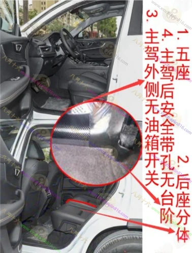 瑞虎8