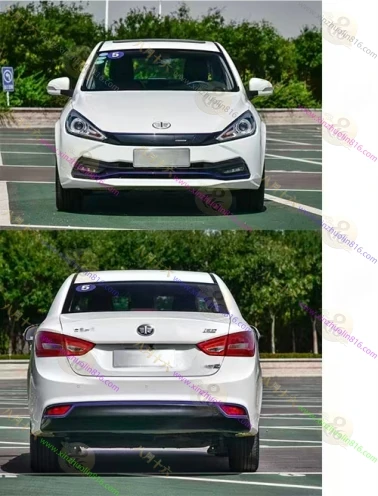 骏派A70E