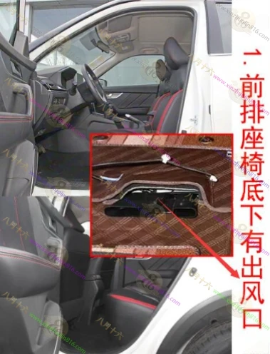 启辰T60