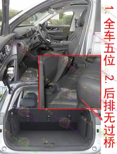 瑞虎8 L