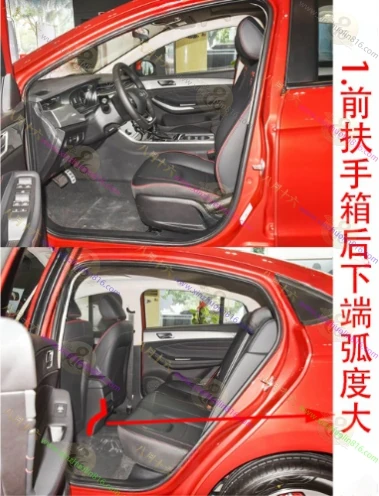 艾瑞泽5.艾瑞泽5 PRO