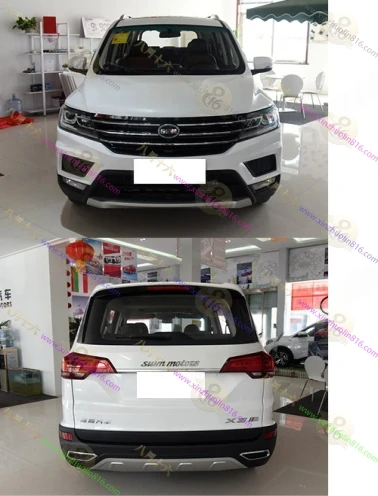 SWM斯威X3