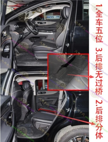 瑞虎9