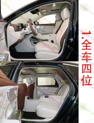 风云A9L