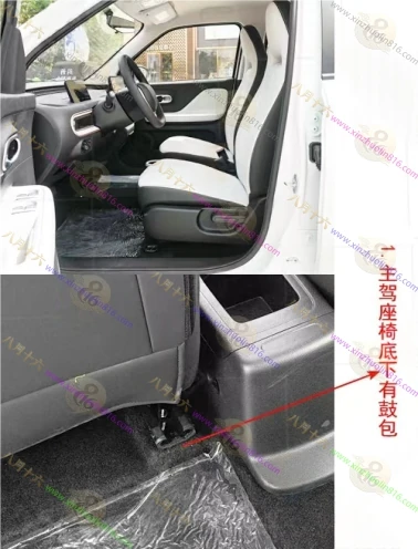 QQ多米
