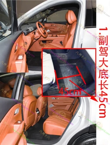 风云T9L