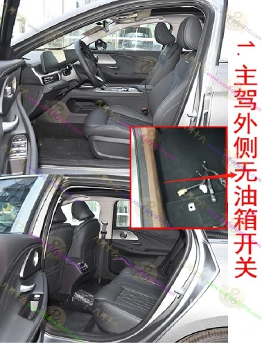 艾瑞泽8
