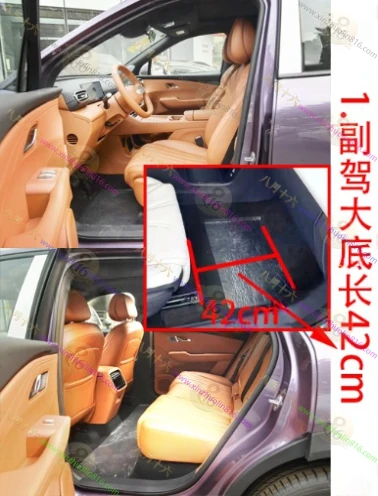 风云T9L