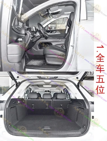 风云T9