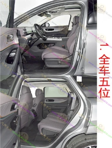 瑞虎9 C-DM