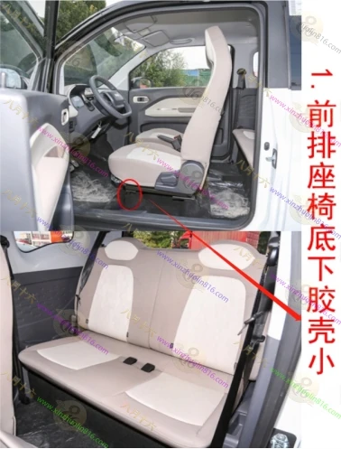 QQ冰淇淋