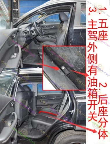 瑞虎8