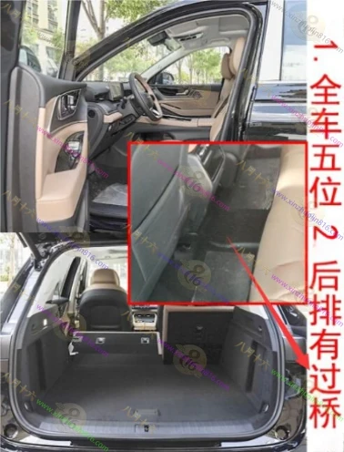 瑞虎8 L