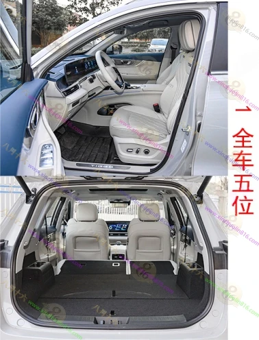 瑞虎8 PRO新能源
