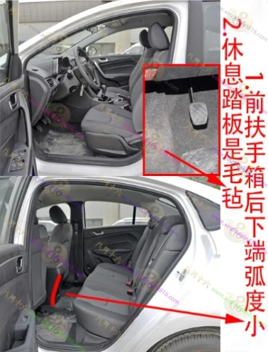 艾瑞泽5.艾瑞泽5 PRO