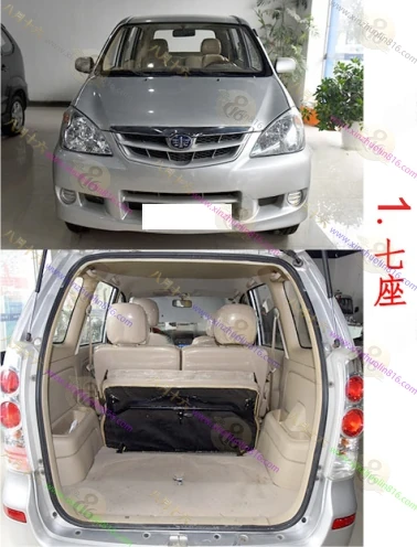 森雅M80