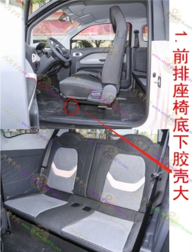QQ冰淇淋