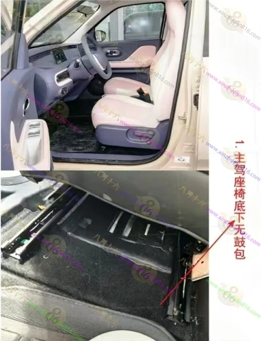 QQ多米
