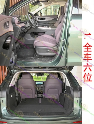 风云T10