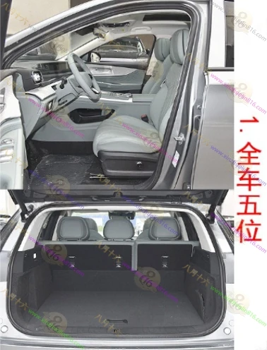 风云T10