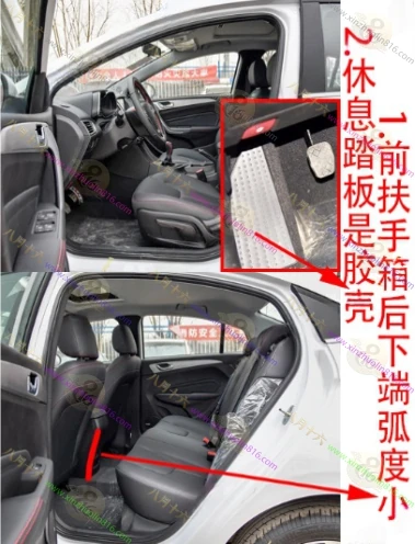 艾瑞泽5.艾瑞泽5 PRO