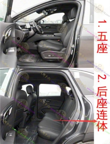 瑞虎8
