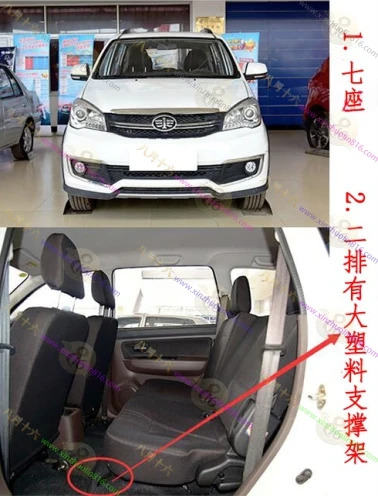 森雅S80