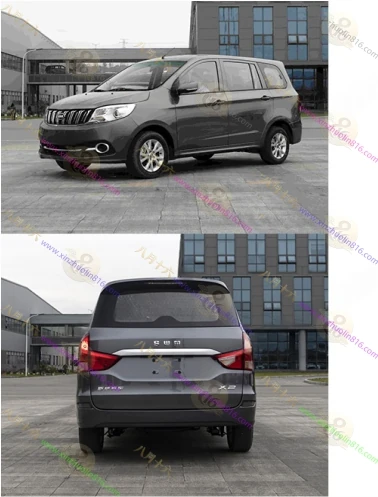 SWM斯威X2