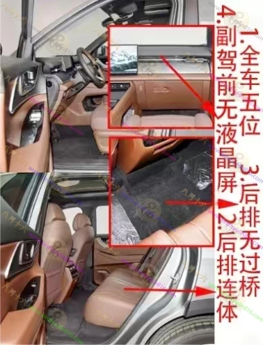 瑞虎9