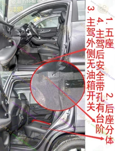 瑞虎8
