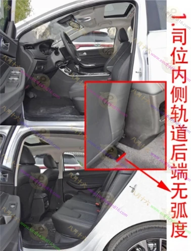 艾瑞泽GX