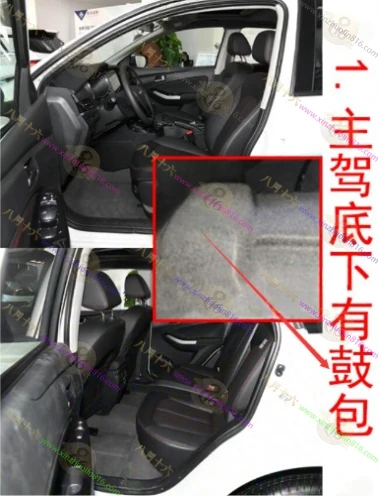 启辰T70