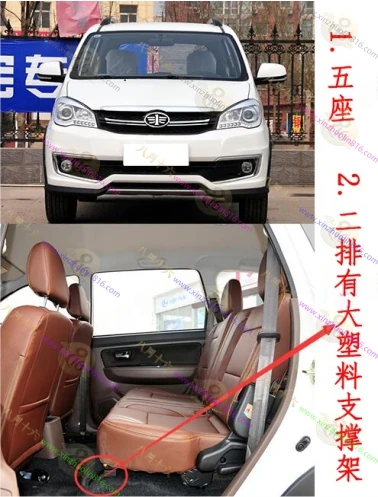 森雅S80