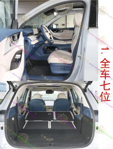 风云T9