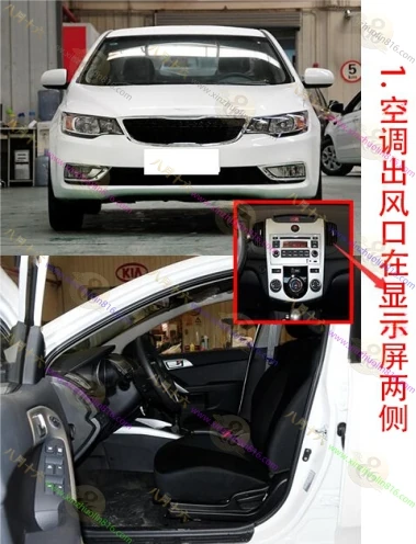 福瑞迪