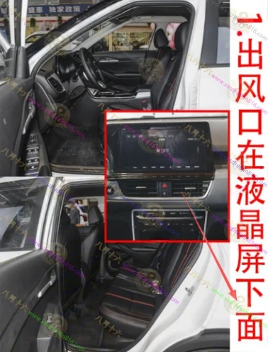 KX3傲跑