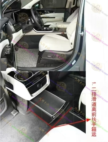 嘉华