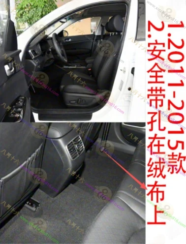 起亚K5