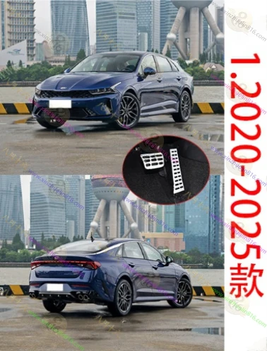 起亚K5