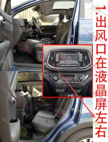 KX3傲跑