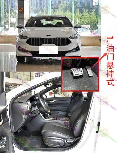 起亚K3