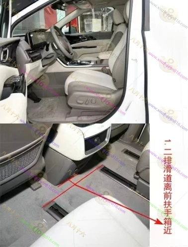 嘉华