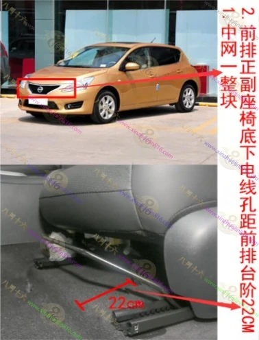 骐达TIDA