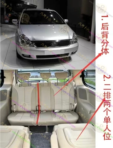 起亚VQ