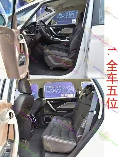 枫叶80V
